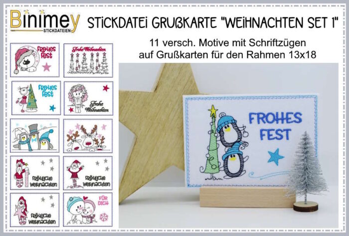 Stickdatei Karten für Weihnachten Set 1 [Digital]