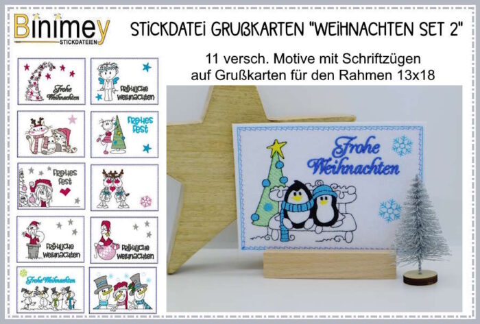 Stickdatei Karten für Weihnachten Set 2 [Digital]